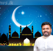 Eid-ul-Fitr Message - President 